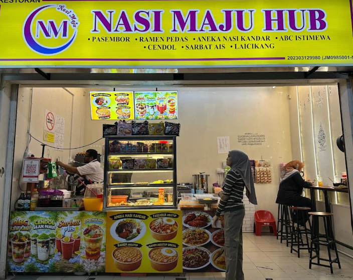 NASI MAJU HUB