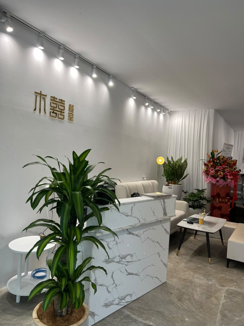 MuxiMuxi Restaurant 木囍餐室 — Environment, Butterworth, Pulau Pinang
