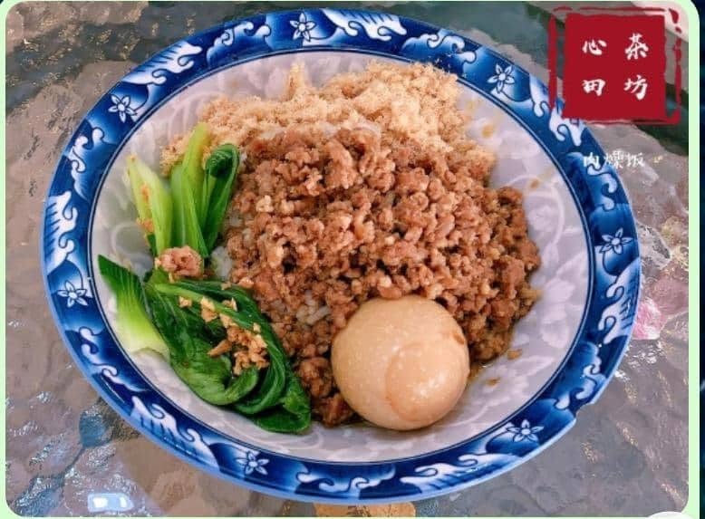 Kompleks Taman Sentral — Food, Butterworth, Pulau Pinang