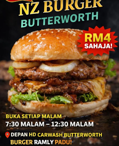 NZ BURGER