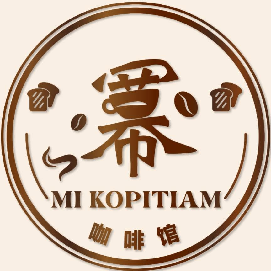 Mi Kopitiam • 冪