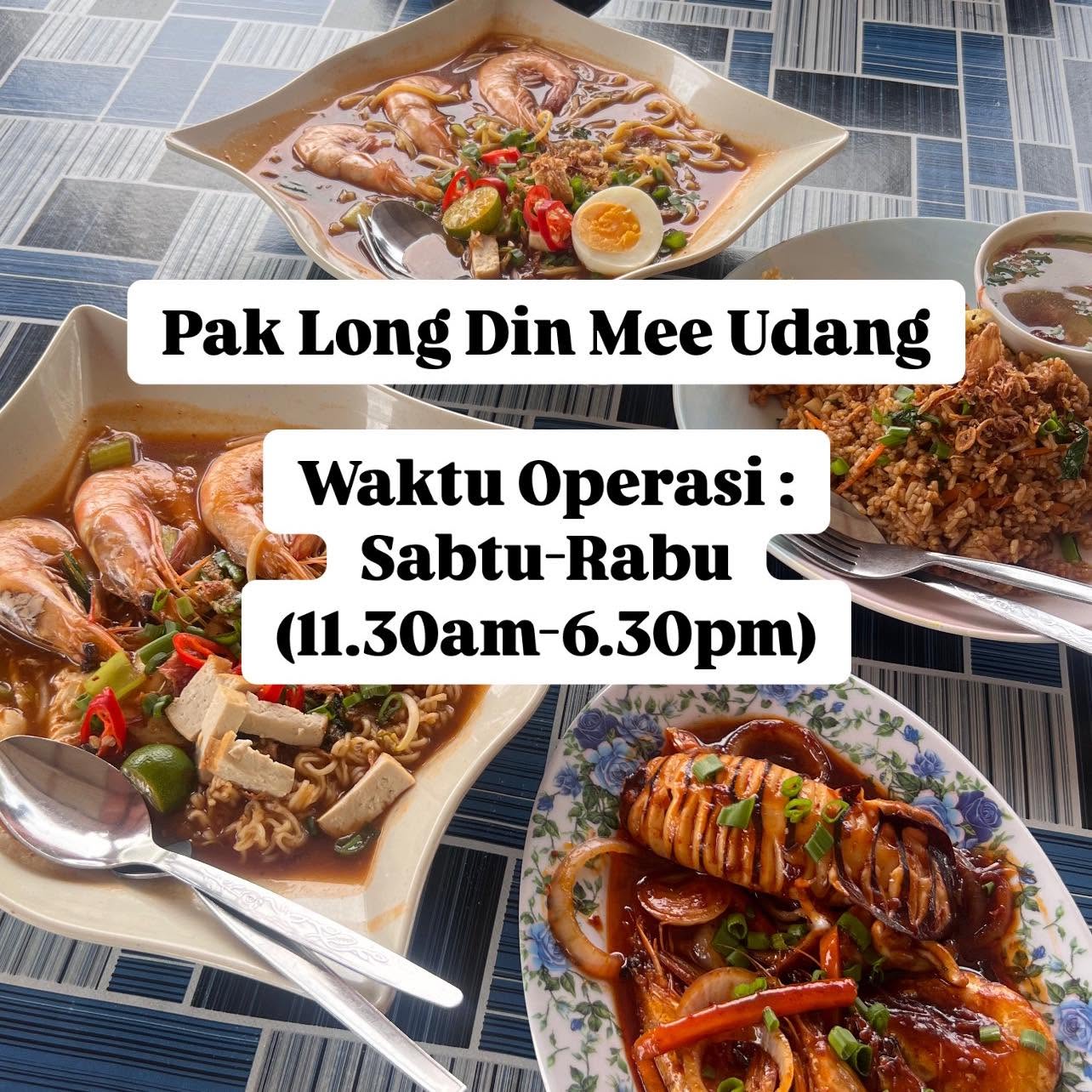 Pak Long Din mee udang