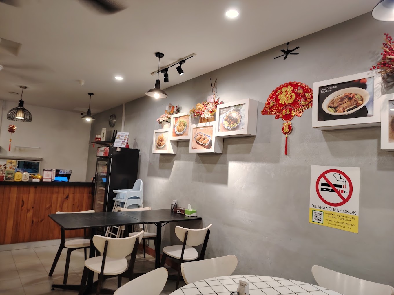 Baba Eating House (Non-halal) — Environment, Perai, Pulau Pinang