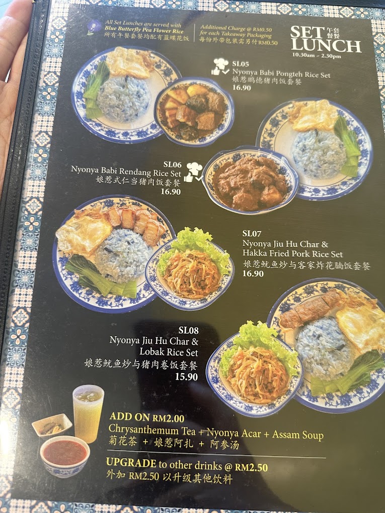 Baba Eating House (Non-halal) — Menu, Perai, Pulau Pinang