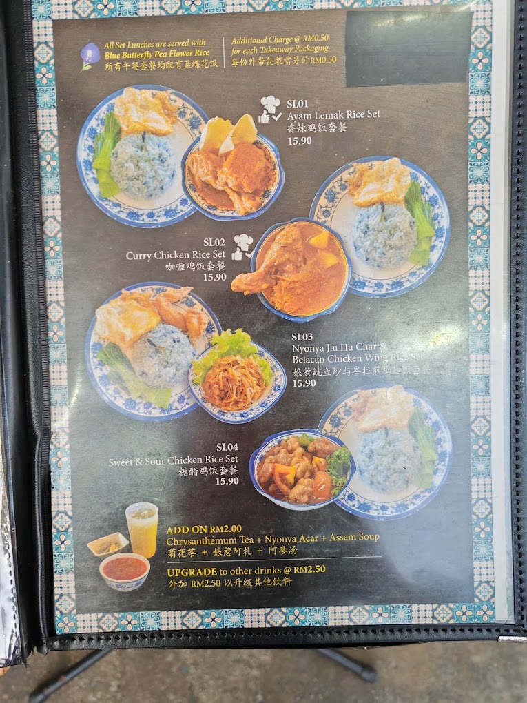 Baba Eating House (Non-halal) — Menu, Perai, Pulau Pinang