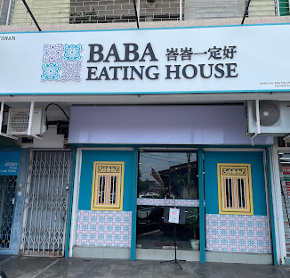 Baba Eating House (Non-halal)