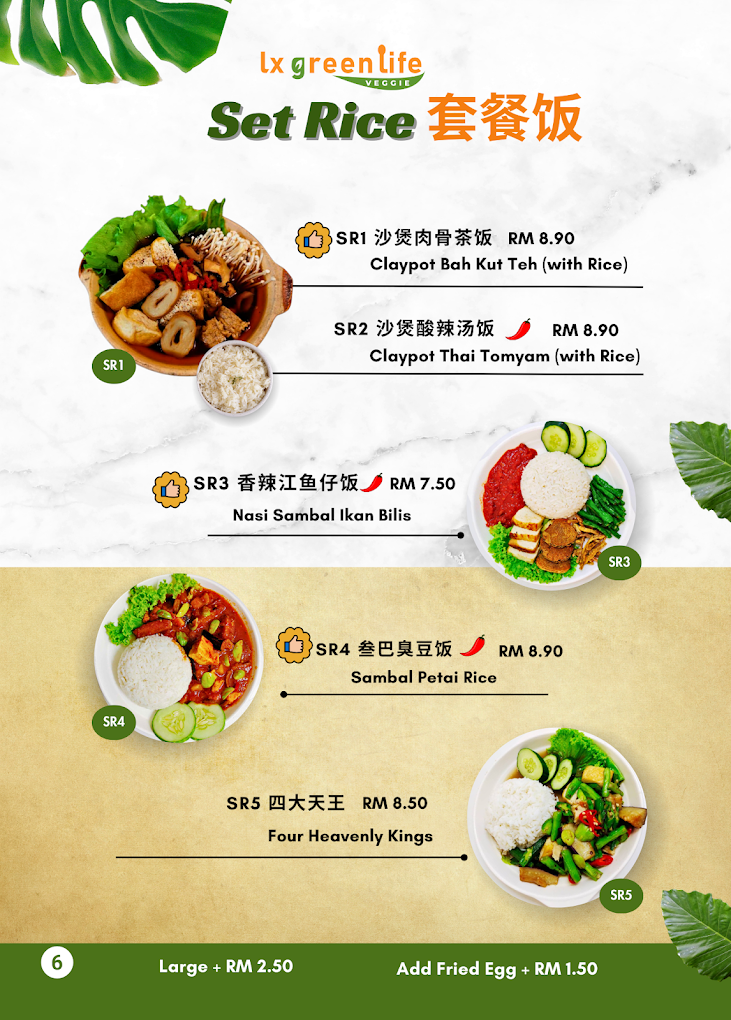 LX Greenlife Veggie (Perai) — Menu, Perai, Pulau Pinang