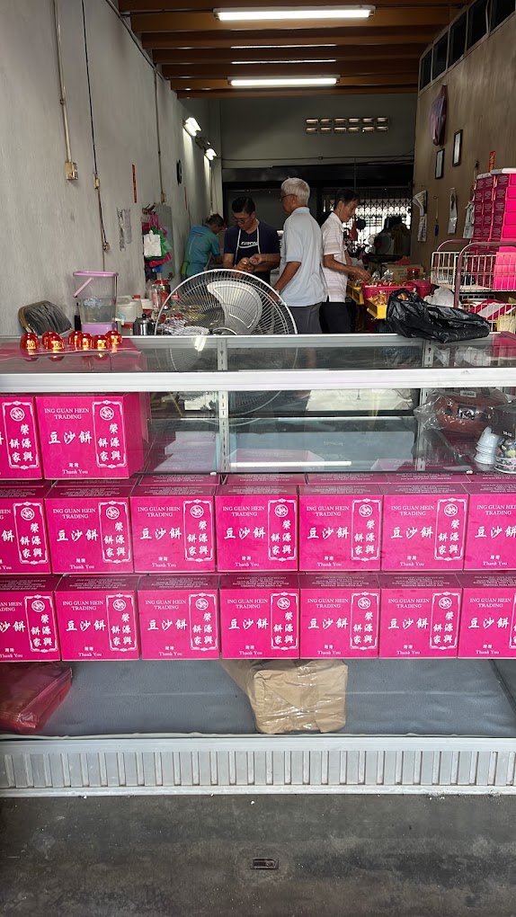 Ing Guan Hein Biscuit — Environment, Butterworth, Pulau Pinang