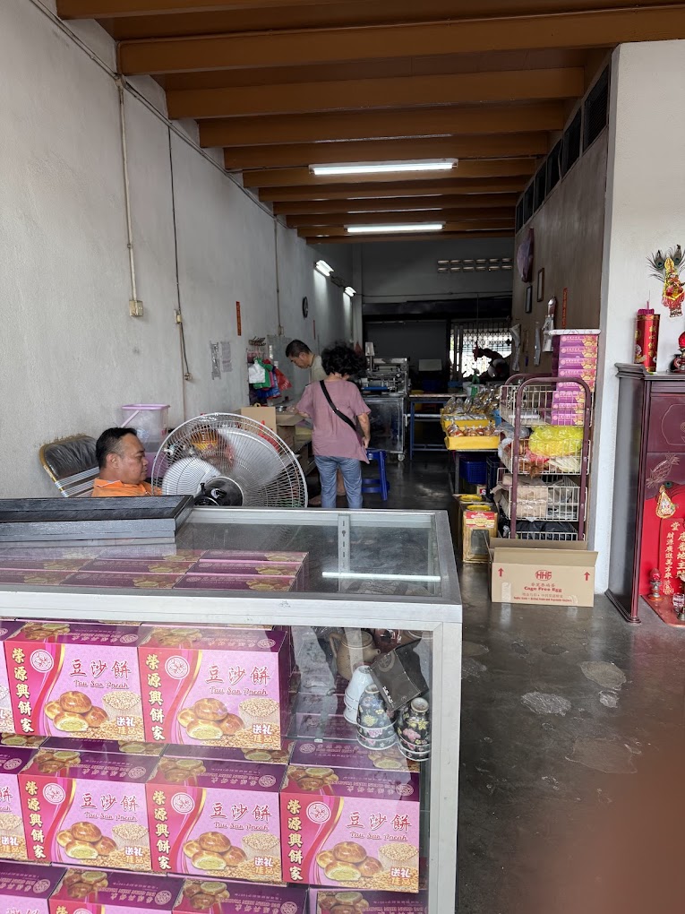 Ing Guan Hein Biscuit — Environment, Butterworth, Pulau Pinang