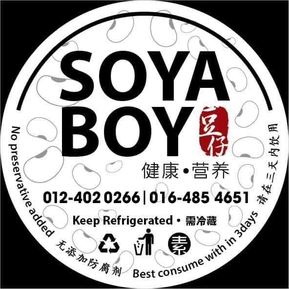 Soya Boy - Butterworth
