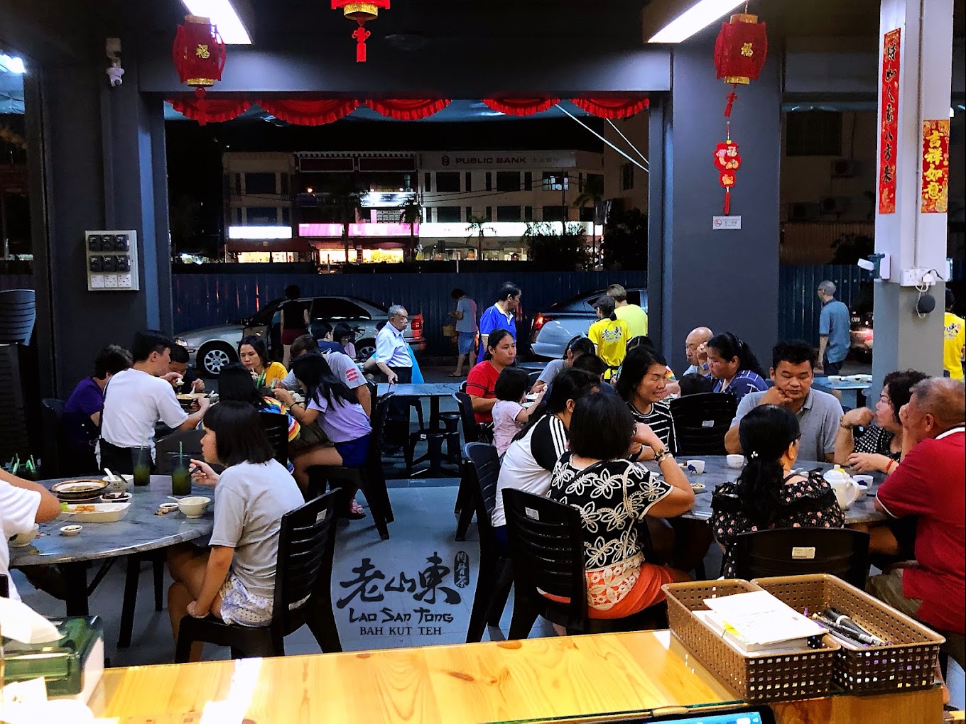 老山东肉骨茶 Lao San Tong Bak Kut Teh — Environment, Butterworth, Pulau Pinang