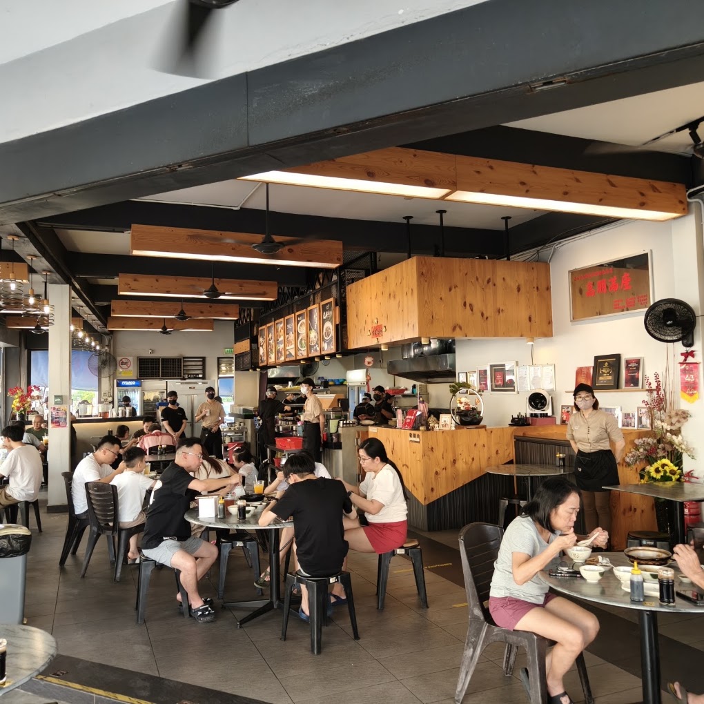 老山东肉骨茶 Lao San Tong Bak Kut Teh — Environment, Butterworth, Pulau Pinang