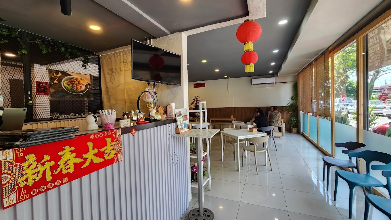 Tam Chiiak 吃货 - 臺胃裏 — Environment, Butterworth, Pulau Pinang