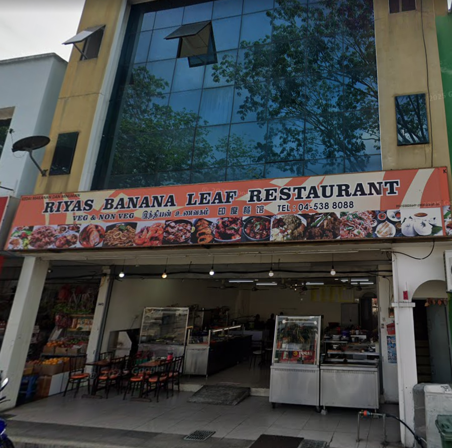 Riyahs Banana Leaf