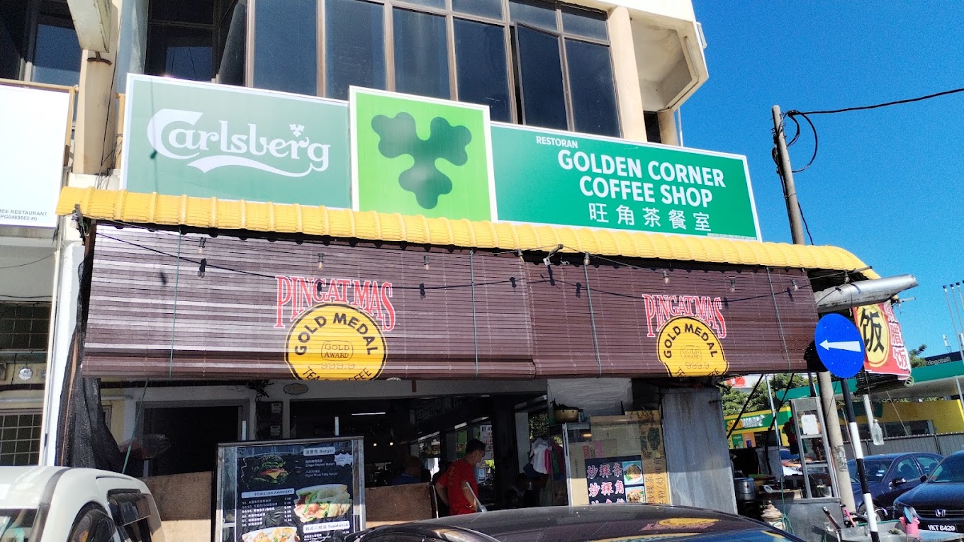 Golden Corner Coffee Shop Raja Uda 旺角茶餐厅 (北海) — Environment, Butterworth, Pulau Pinang