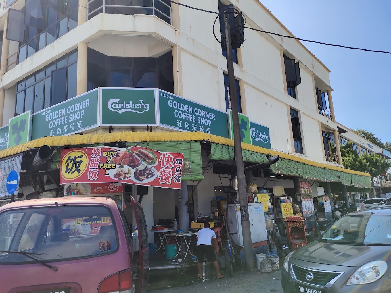 Golden Corner Coffee Shop Raja Uda 旺角茶餐厅 (北海) — Environment, Butterworth, Pulau Pinang