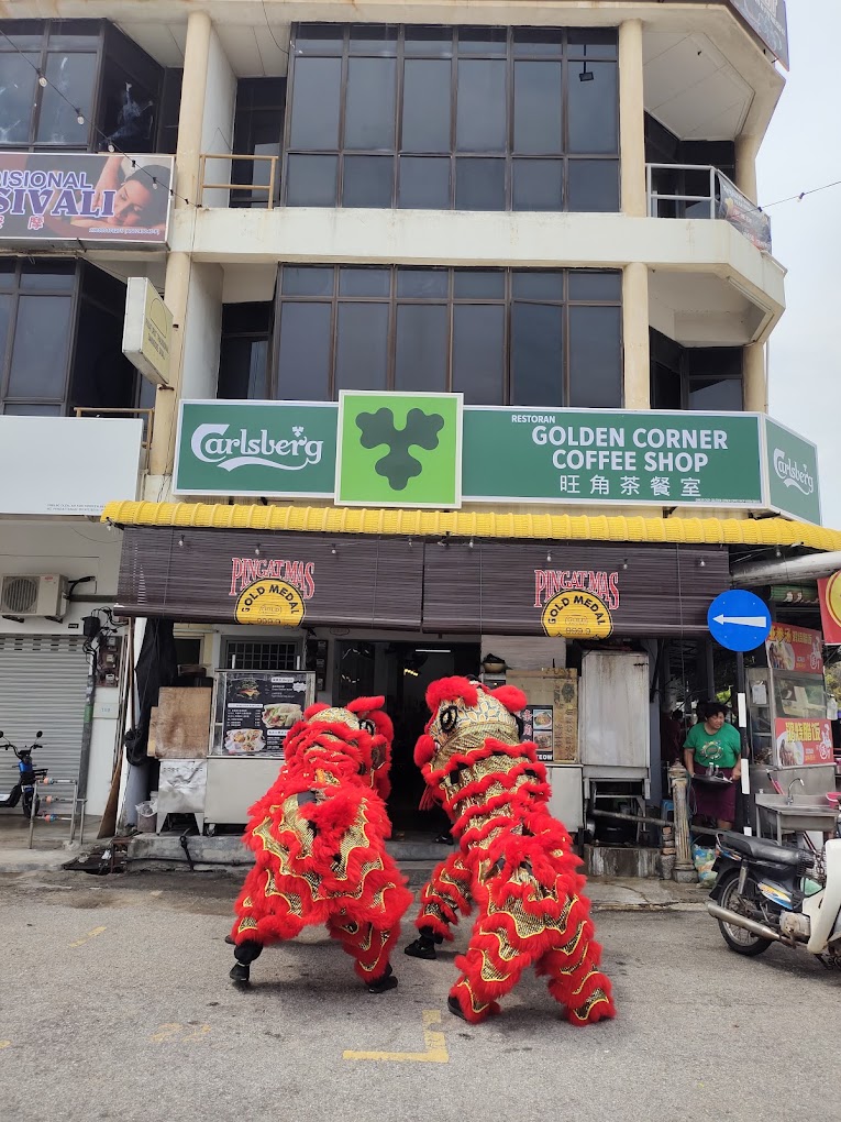 Golden Corner Coffee Shop Raja Uda 旺角茶餐厅 (北海) — Environment, Butterworth, Pulau Pinang