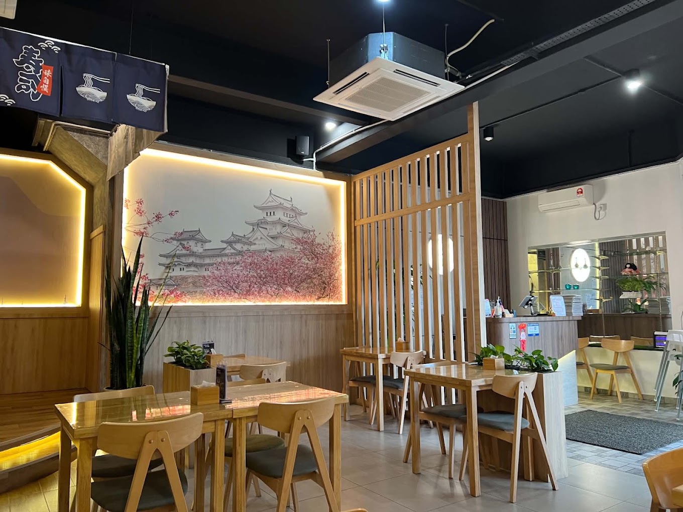 Kyō Japanese Vegan Restaurant — Environment, Butterworth, Pulau Pinang