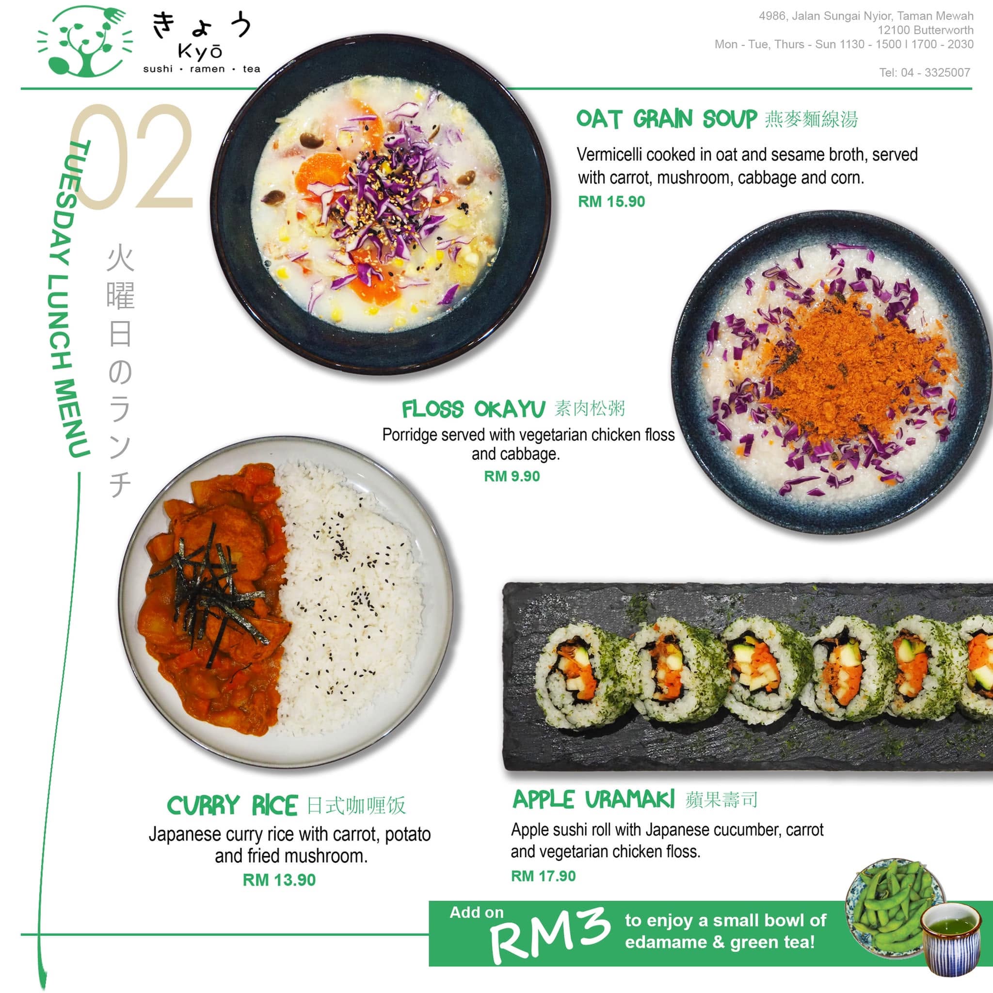 Kyō Japanese Vegan Restaurant — Menu, Butterworth, Pulau Pinang