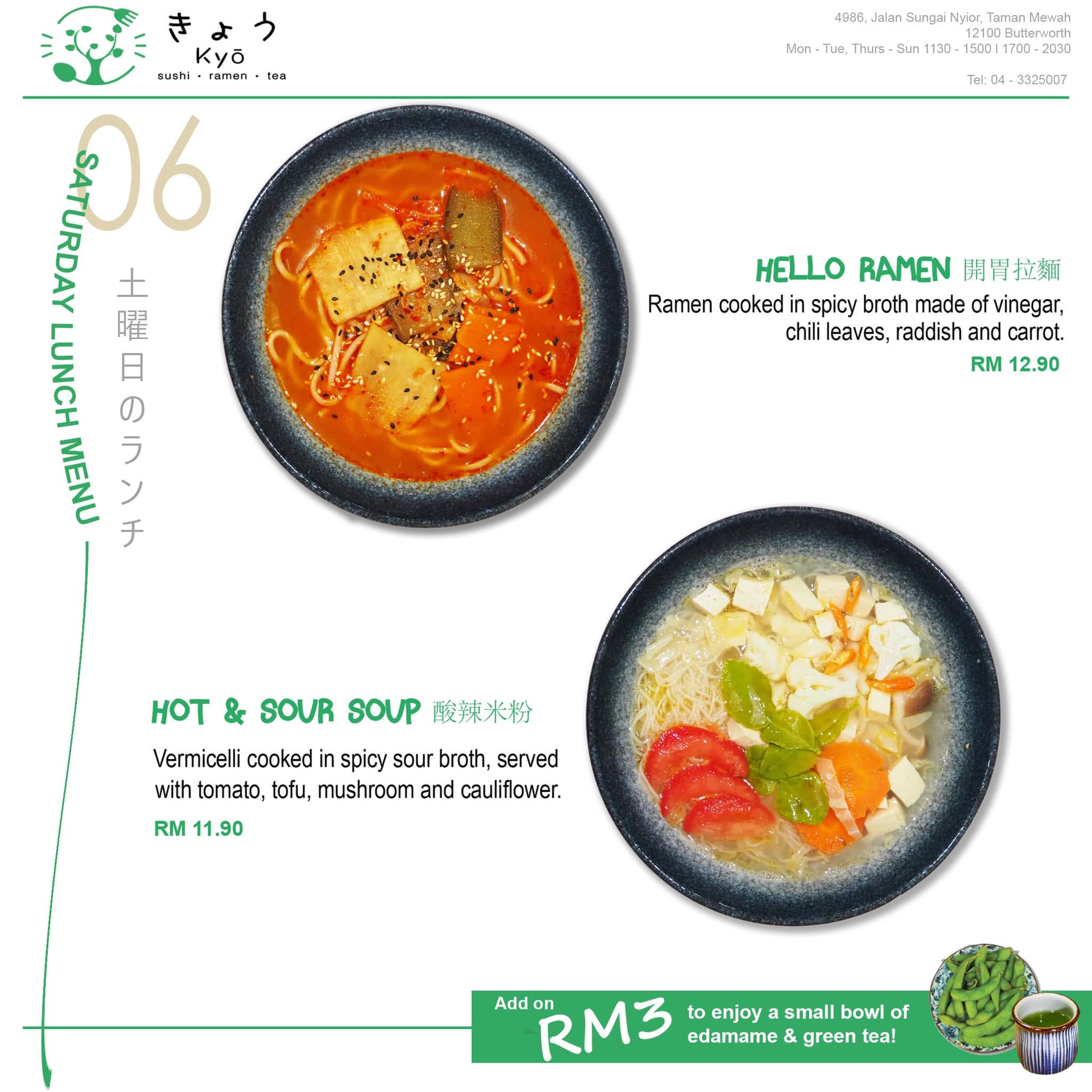 Kyō Japanese Vegan Restaurant — Menu, Butterworth, Pulau Pinang