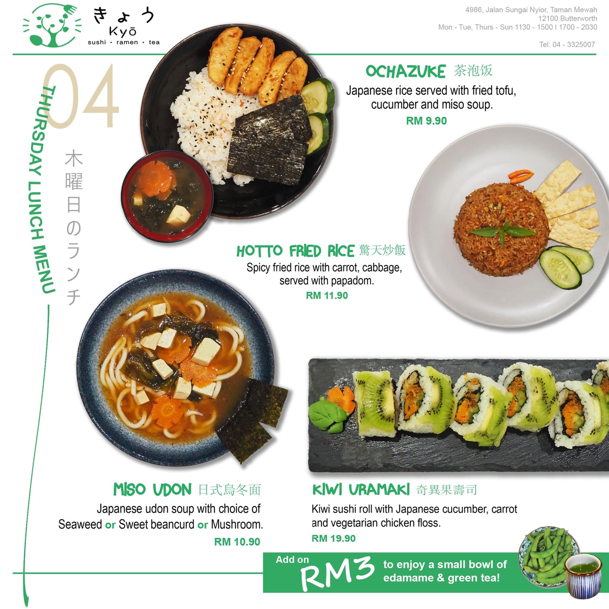Kyō Japanese Vegan Restaurant — Menu, Butterworth, Pulau Pinang