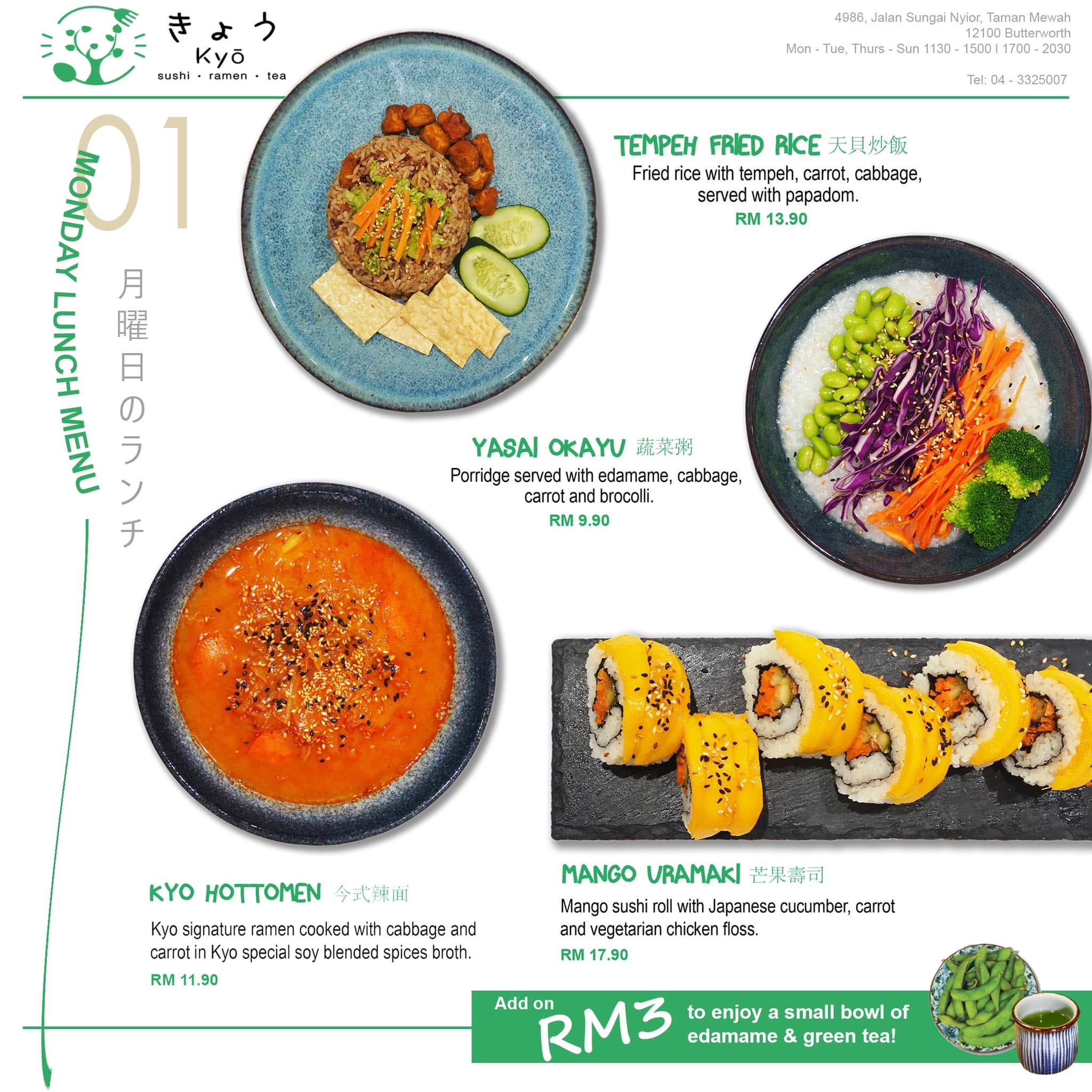Kyō Japanese Vegan Restaurant — Menu, Butterworth, Pulau Pinang