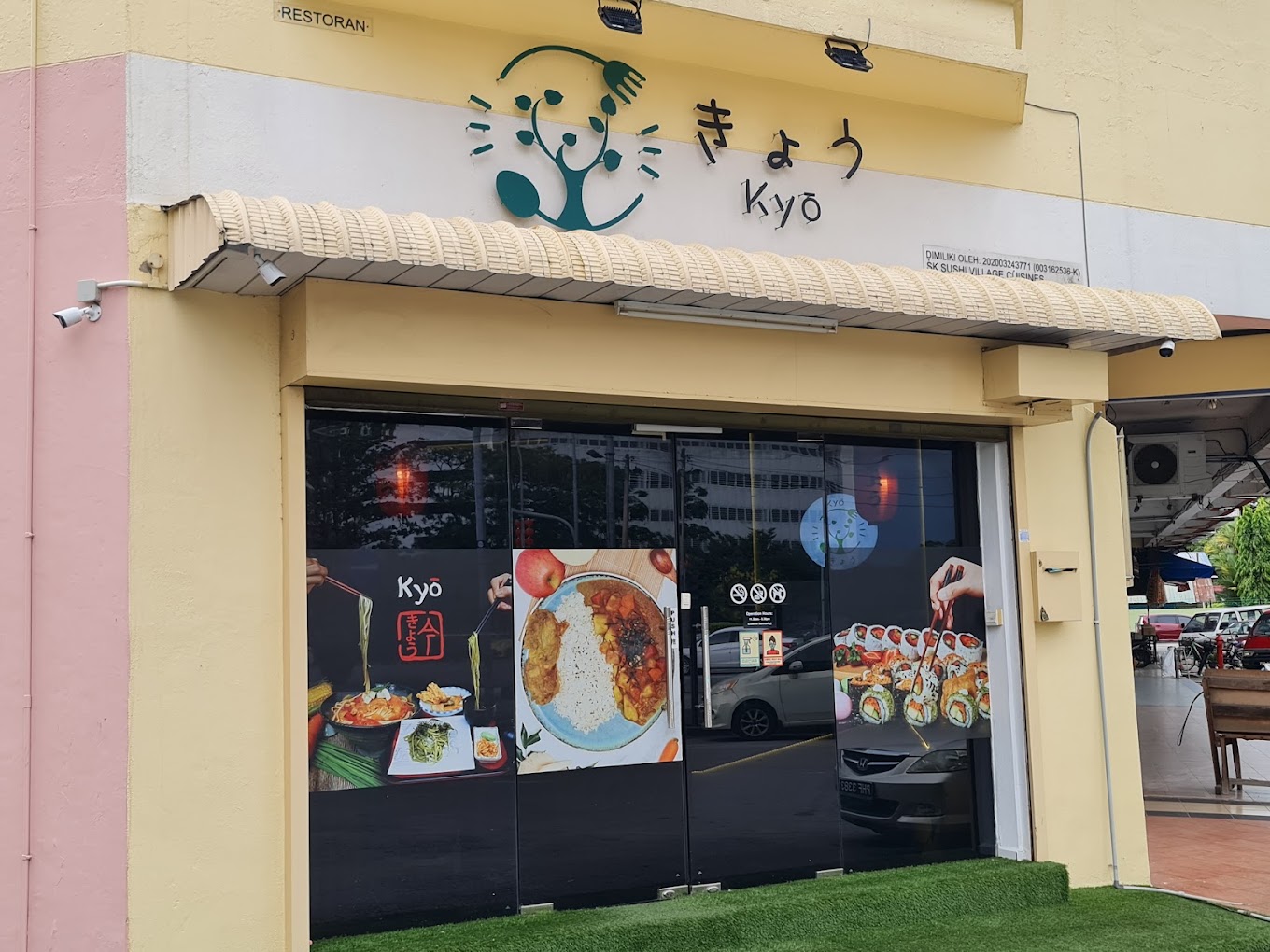 Kyō Japanese Vegan Restaurant — Environment, Butterworth, Pulau Pinang