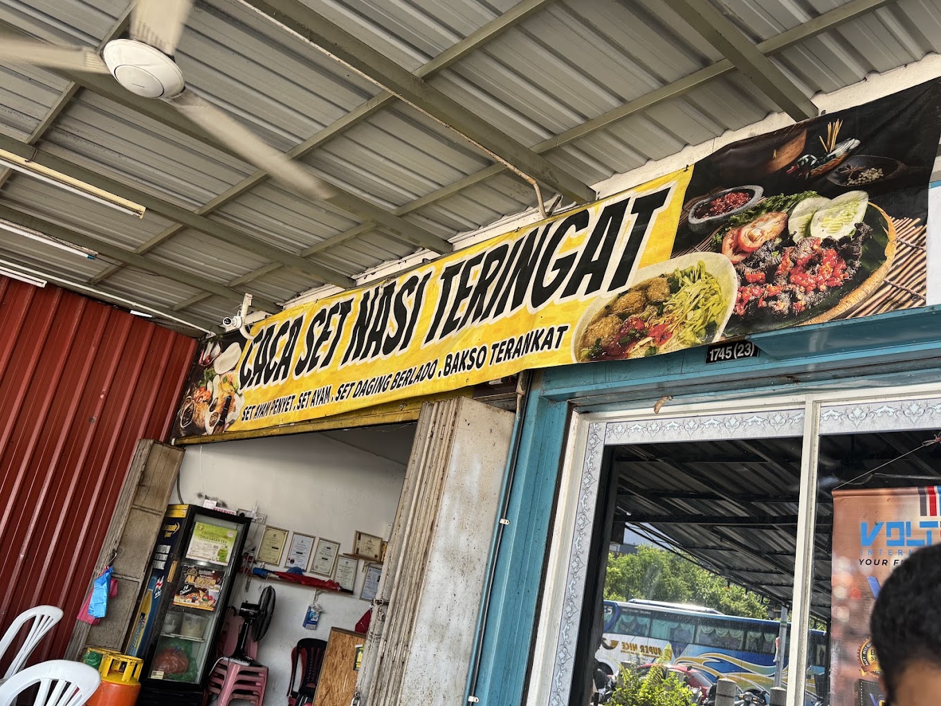 Caca Bawal Goreng — Environment, Butterworth, Pulau Pinang