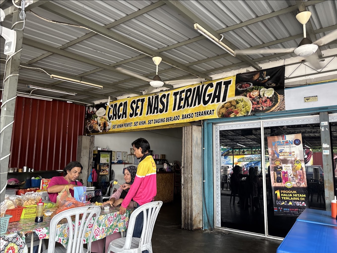 Caca Bawal Goreng — Environment, Butterworth, Pulau Pinang