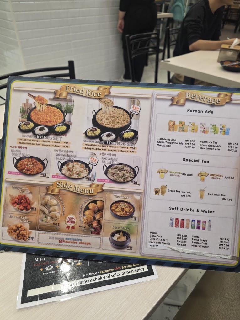Mr. Dakgalbi Sunway Carnival Mall — Menu, Seberang Jaya, Pulau Pinang