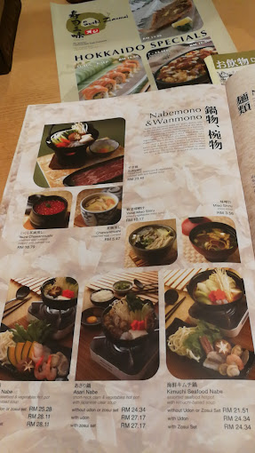 Sushi Zanmai Sunway Carnival Mall — Menu, Seberang Jaya, Pulau Pinang