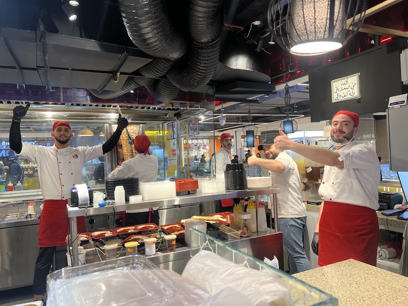 Damas King shawarma(Sunway Carnival mall) — Environment, Perai, Pulau Pinang