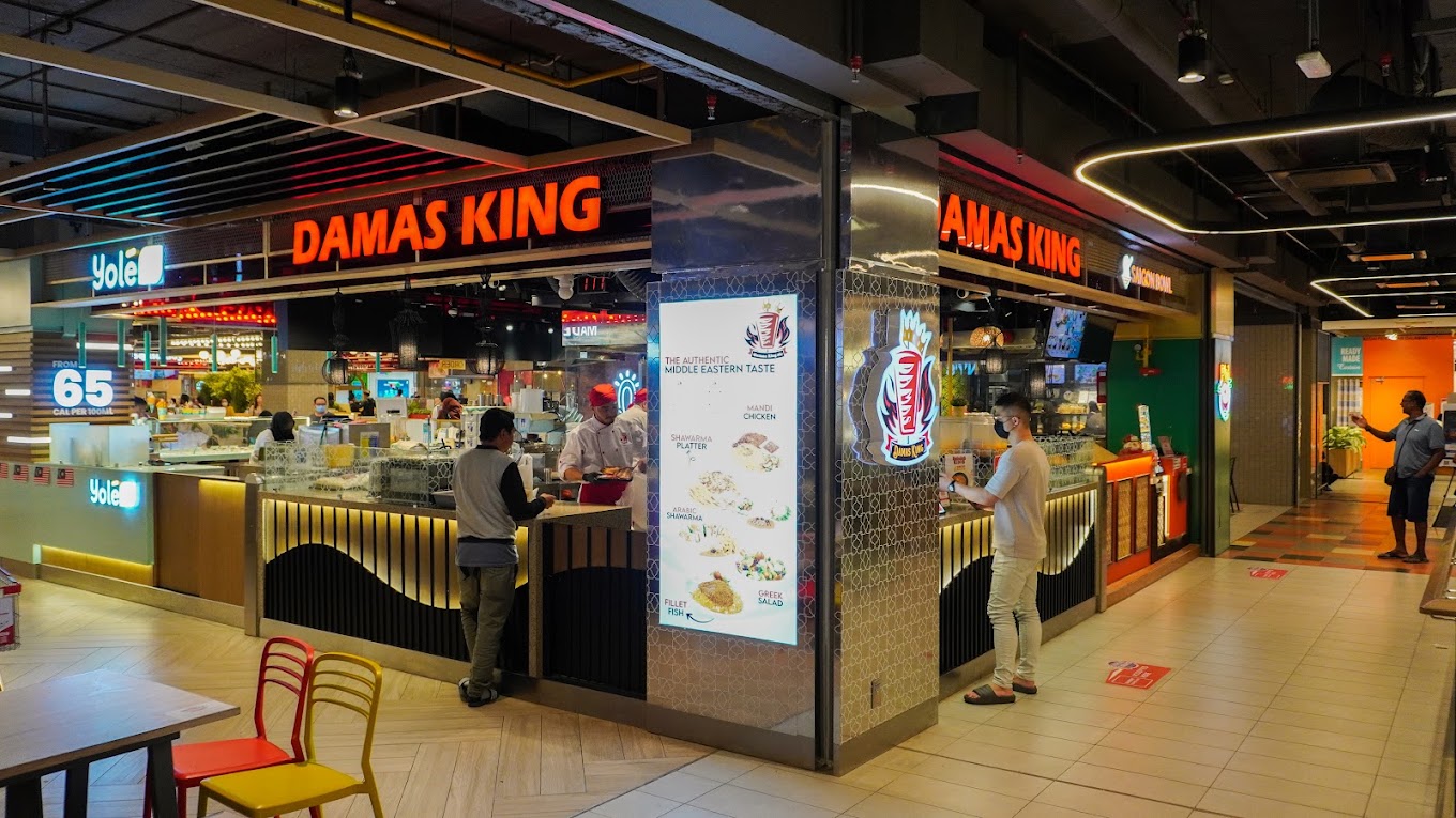Damas King shawarma(Sunway Carnival mall) — Environment, Perai, Pulau Pinang