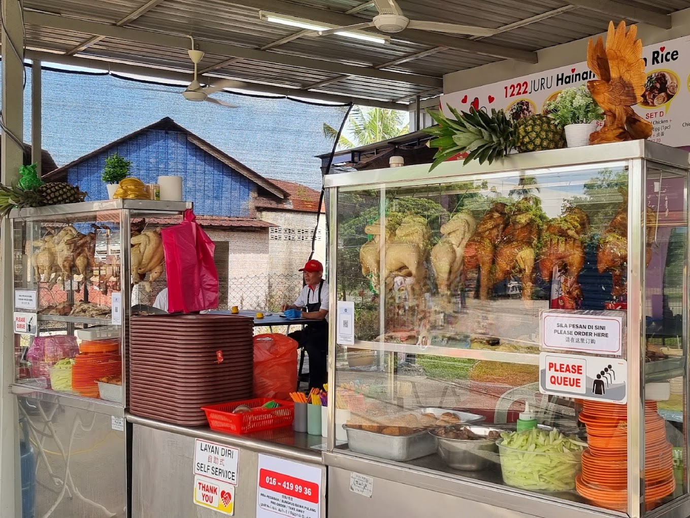 1222 Hainan Chicken Rice — Environment, Perai, Pulau Pinang