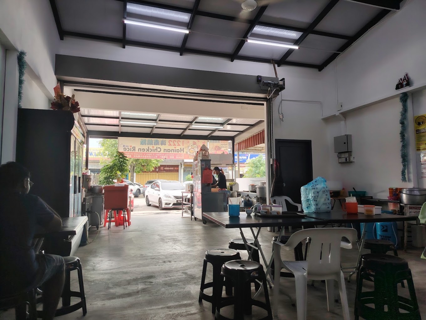 1222 Hainan Chicken Rice — Environment, Perai, Pulau Pinang