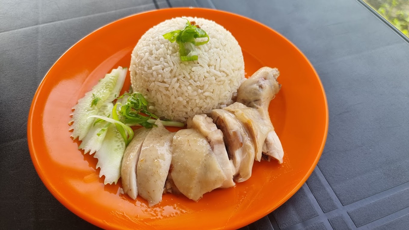 1222 Hainan Chicken Rice