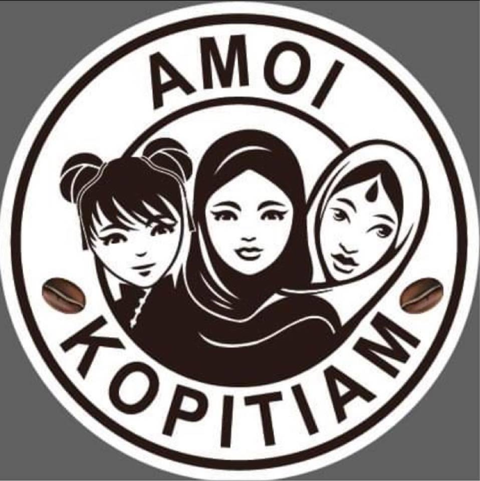 Amoi 2.0 Kopitiam