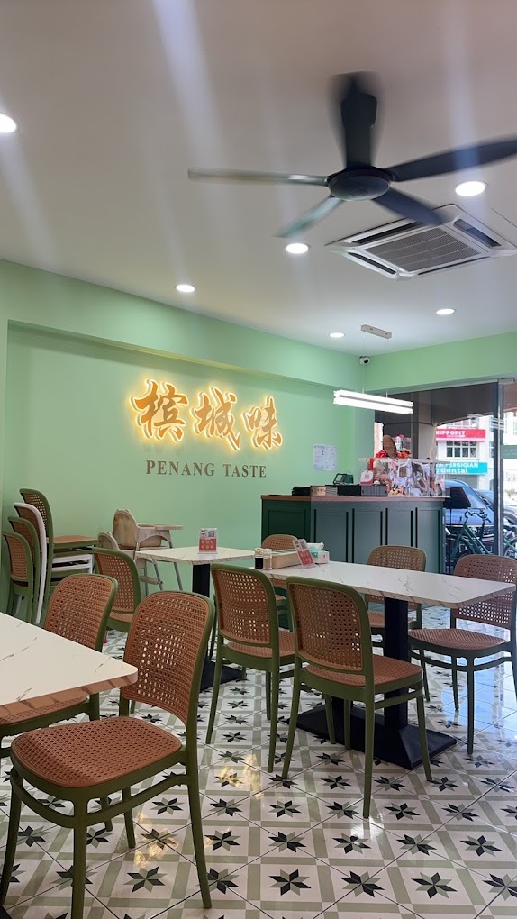 槟城味 Blackbites Sdn Bhd — Environment, Butterworth, Pulau Pinang