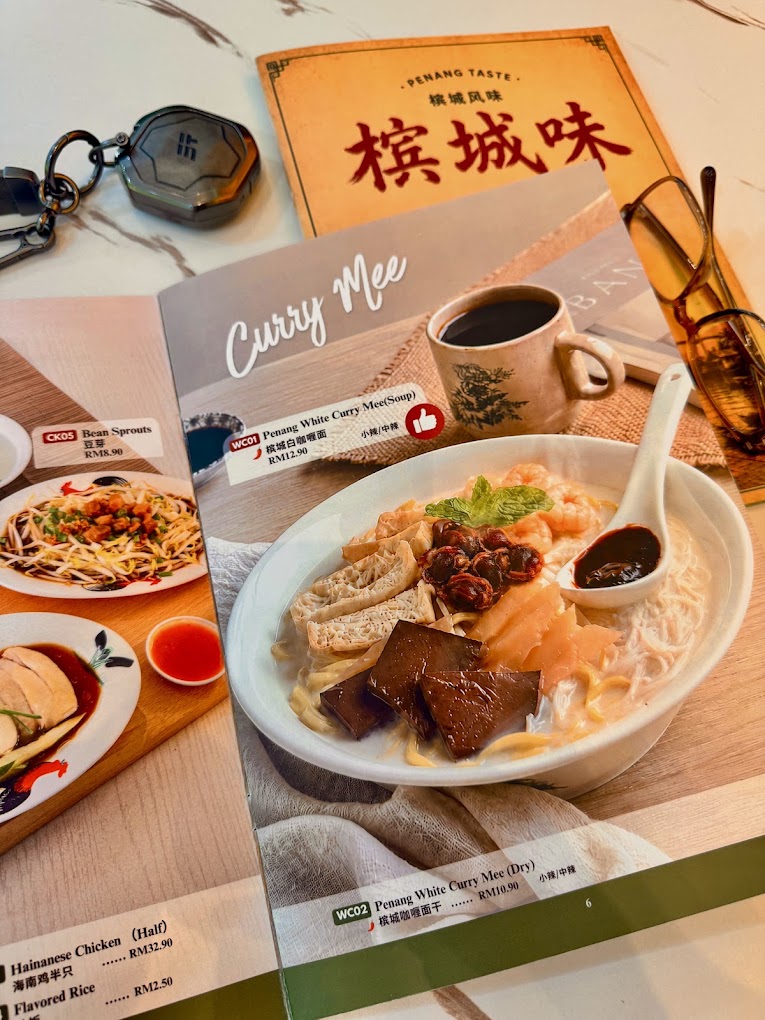 槟城味 Blackbites Sdn Bhd — Menu, Butterworth, Pulau Pinang