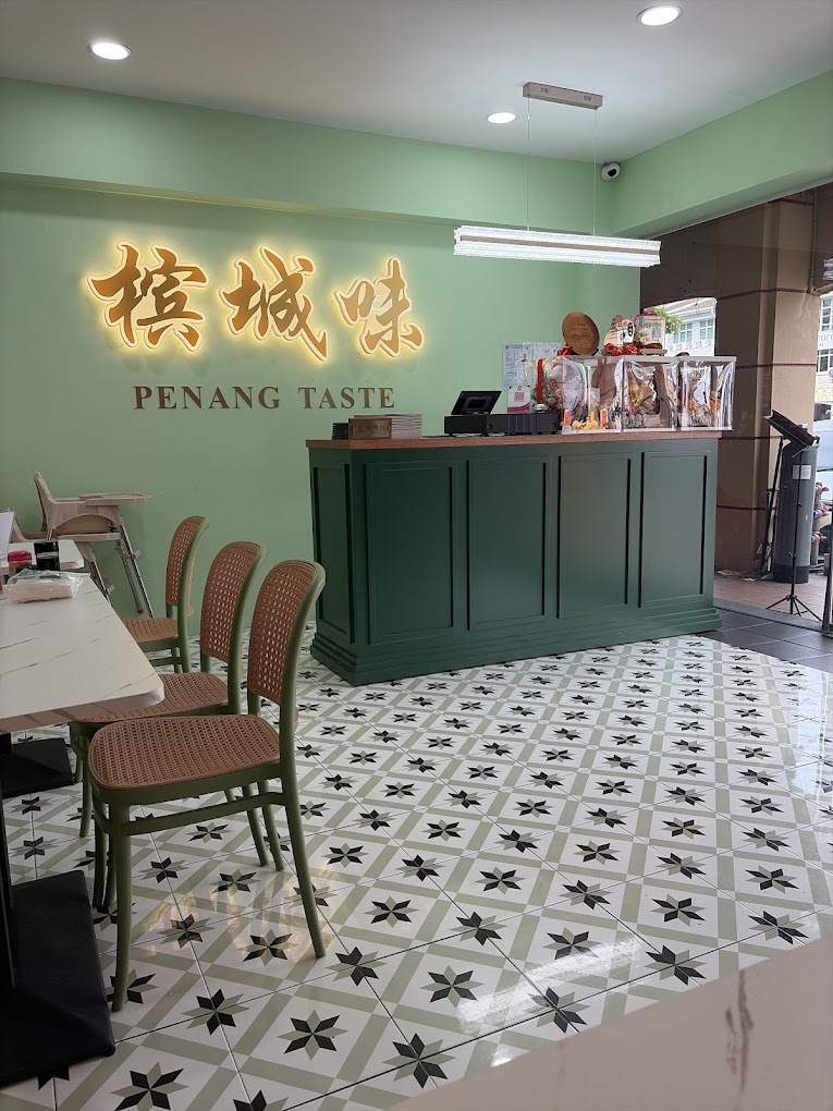 槟城味 Blackbites Sdn Bhd — Environment, Butterworth, Pulau Pinang