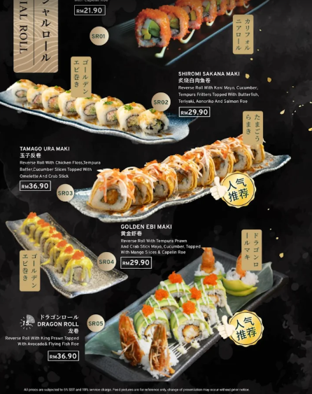 Kyrin Sushi Aroma — Menu, Butterworth, Pulau Pinang