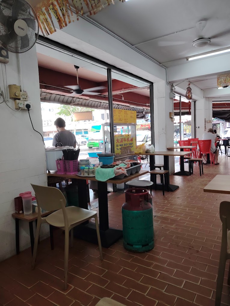 大漢牛肉湯(粿條,面,飯) (Ta Han Beef Soup) — Environment, Butterworth, Pulau Pinang