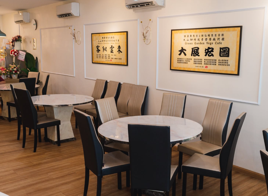Green Garden Bistro & Restaurant — Environment, Butterworth, Pulau Pinang
