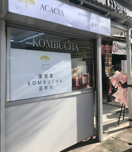 Acacia Kombucha & Kefir — Environment, Butterworth, Pulau Pinang