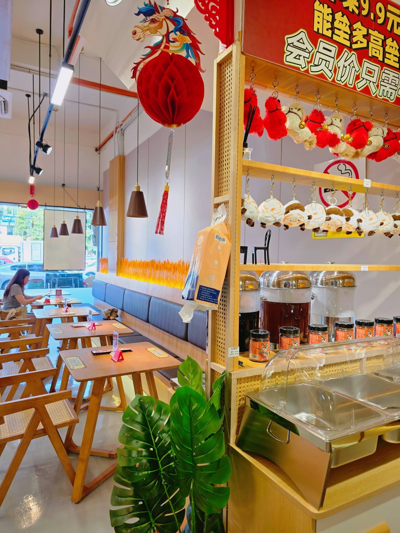 长安缘西安肉夹馍 @ Bukit Mertajam — Environment, Bukit Mertajam, Pulau Pinang