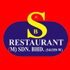 Sri Ananda Bahwan Restaurant @ Bukit Mertajam