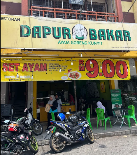 Dapur Bakar @ Seberang Jaya — Environment, Perai, Pulau Pinang