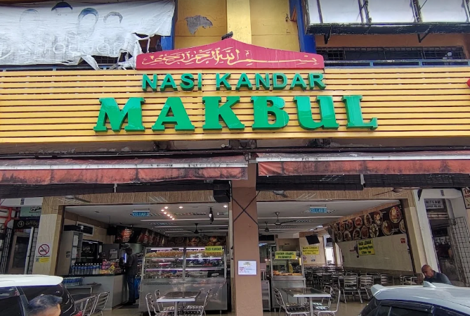 Nasi Kandar Makbul — Environment, Perai, Pulau Pinang