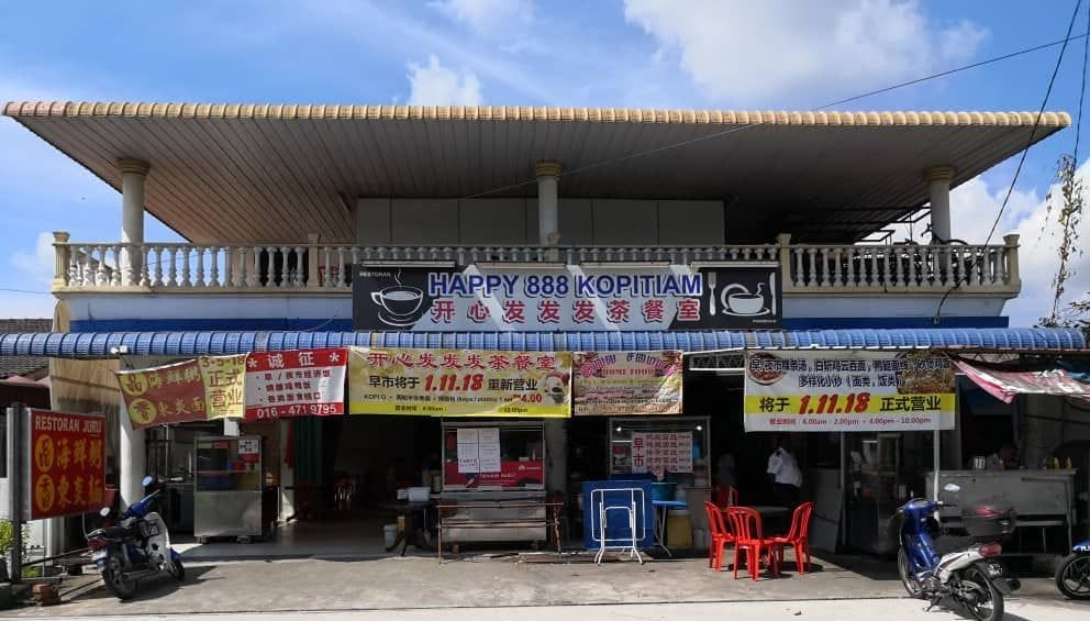 Happy 888 Kopitiam — Environment, Bukit Mertajam, Pulau Pinang