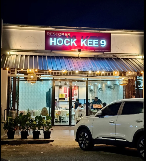 Hock Kee 9 — Environment, Bukit Mertajam, Pulau Pinang
